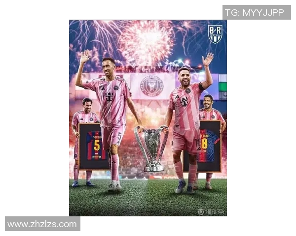 梅西：穆勒来美职联让人欢喜；期望用冠军离别阿尔巴布斯克茨